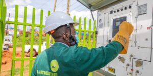 Instead of paying out everything after the concession ended in March, the trustees of the Umeme Retirement Pension Scheme decided to take a gamble, by holding on Umeme shares, which have proved difficult to dispose of at the moment.