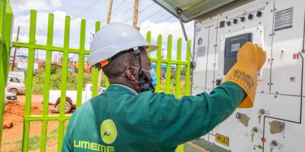 Instead of paying out everything after the concession ended in March, the trustees of the Umeme Retirement Pension Scheme decided to take a gamble, by holding on Umeme shares, which have proved difficult to dispose of at the moment.