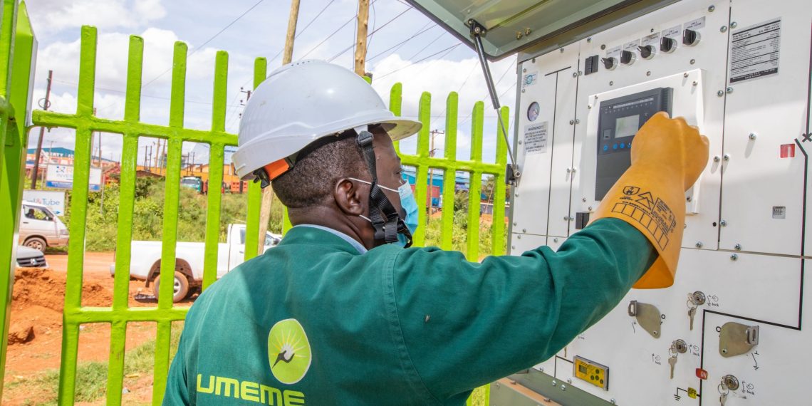 Instead of paying out everything after the concession ended in March, the trustees of the Umeme Retirement Pension Scheme decided to take a gamble, by holding on Umeme shares, which have proved difficult to dispose of at the moment.