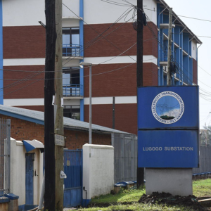 The PPDA Tribunal has cancelled UETCL’s UGX 13 billion legal services award for the Umeme arbitration, citing flawed evaluation and illegal price changes, and ordering a full re-evaluation of all bids.