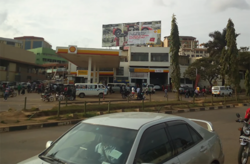 Shell Clock Tower service station on Entebbe Road, one of Vivo Energy’s long-standing fuel outlets in Kampala’s central business district, is among two downtown Shell stations the company has put up for sale.